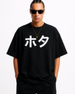 Men’s Anime Oversized Black T-Shirt | 240 GSM Heavyweight Cotton – Japanese Print