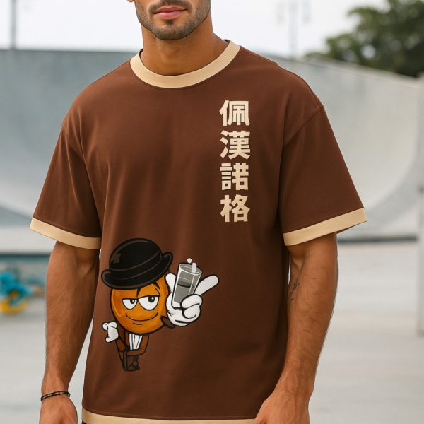 Men’s Brown Oversized Cotton T-Shirt | 240 GSM – Cartoon Print Streetwear