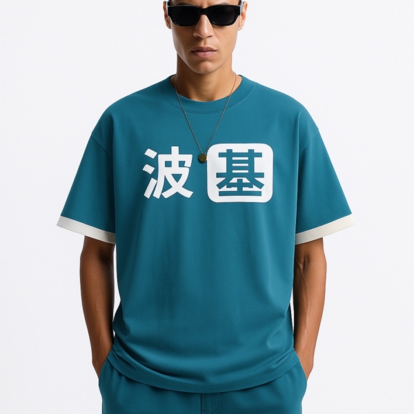 Blue CHAINZ Oversized Aesthetic T-Shirt – 240 GSM Cotton | Pehanoge